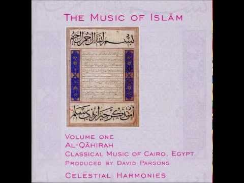 The Music of Islam Vol 1 - Al-Qahirah, Classical Music of Cairo - 05 - Nay Solo
