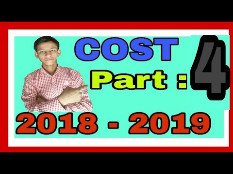 COST || RELATIONSHIPS BETWEEN M.C AND  A.C , M.C  AND   T.C || PART 4 || ADITYA COMMERCE Video