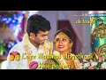 Adi Anarkali Ullathai Alli Tha Status