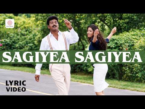 Youth (Song)