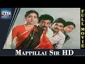 Mappillai Sir Full Movie HD Old Tamil Movies Mohan Visu Rekha Raj Movies