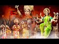 Hindi Devotional Devi Movie Hindi Devotional Movie South Indian Devotional Movies In Hindi