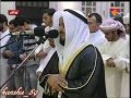 Mishary Rashid Alafasy Surah Taha Very Beautiful Emotional Must Listen