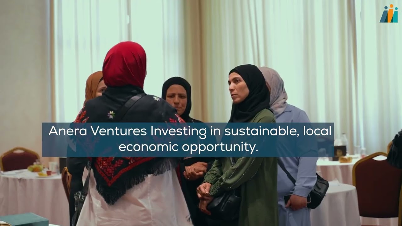 From Skill to Sustainability | Anera Ventures Empowering Women Entrepreneurs