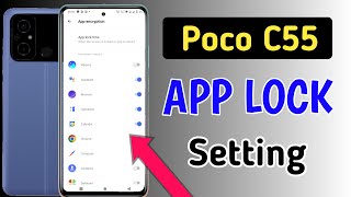 How to lock apps in Poco c55 /Poco c55me app lock kaise kare/ app lock setting