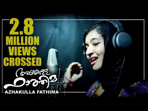 Azhakulla Fathima song by Shabnam Rafeeque Lakshadweep