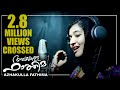 Azhakulla Fathima Song By Shabnam Rafeeque Lakshadweep