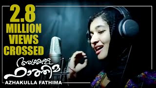 Azhakulla Fathima song by Shabnam Rafeeque Lakshad
