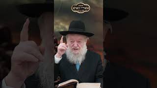 יש משכורת? | הרב יוסף צ. בן פורת (הרב יוסף צבי בן פורת) - התמונה מוצגת ישירות מתוך אתר האינטרנט יוטיוב. זכויות היוצרים בתמונה שייכות ליוצרה. קישור קרדיט למקור התוכן נמצא בתוך דף הסרטון יש משכורת? | הרב יוסף צ. בן פורת (הרב יוסף צבי בן פורת) - התמונה מוצגת ישירות מתוך אתר האינטרנט יוטיוב. זכויות היוצרים בתמונה שייכות ליוצרה. קישור קרדיט למקור התוכן נמצא בתוך דף הסרטון