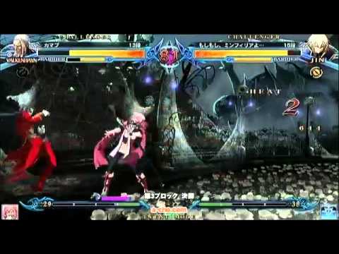 BBCP 1.1 5/4/2014 - Gagaga (Jin) VS Shippu (HK)/Kamabu (VK)