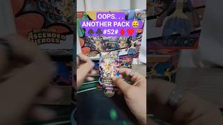 OOPS ANOTHER PACK 😅 52! #pokemon