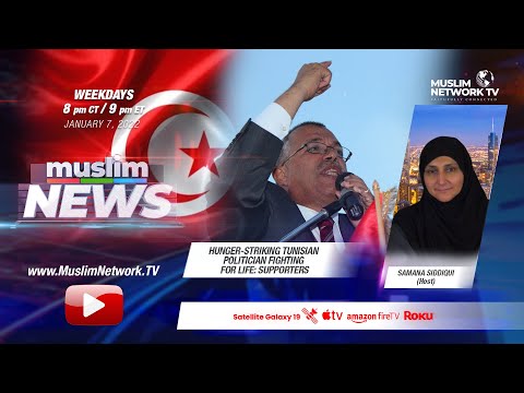 Muslim News - Jan 07, 2022