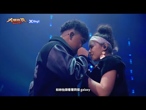 [大嘻哈時代2] God Øne x Majin 放閃特輯