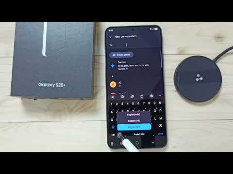 Samsung Galaxy S25|S25+|S25 Ultra | Remove Language Key Language Switch Button from Samsung Keyboard