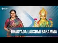 Bhagyada Lakshmi Baramma Vinaya Karthik Rajan Goddess Lakshmi Kudo Spiritual