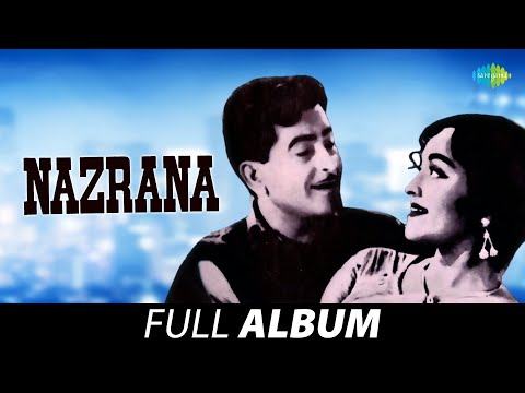 Poster मेले हैं चिराग़ों के Mele Hain Chiraghon Ki Lyrics in Hindi – Lata Mangeshkar