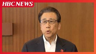 【独自】札幌市長選　秋元市長が不出馬表明へ…自民党は候補選考で市議2人の投票決定