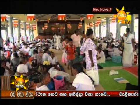 Hiru News 7.00 PM May 13, 2014 