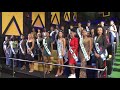 MBGN Unveiling Of The 37 Most Beautiful Girl In Nigeria 2022