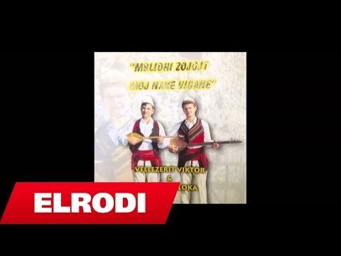 Vellezerit Paloka - Rruxhe Rexhes