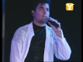 Chayanne, El Centro de Mi Corazón, Festival de Viña 1998
