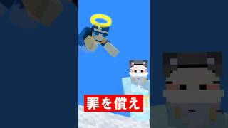 運ゲーすぎる転生
