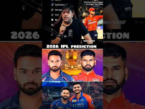 PBKS Redemption or LSG Glory? 💥 IPL 2026 Final Bold Prediction  | Pant Comeback?