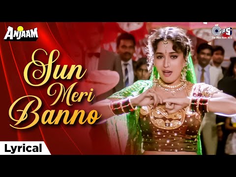 Sun Meri Banno (Lyrical) — watch video