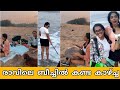നടിമാരായ പാർവതിയെയും റിമയെയും അതിരാ�