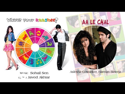 Aa Le Chal Best Audio Song - What's Your Rashee?|Priyanka Chopra,Harman|Sohail Sen
