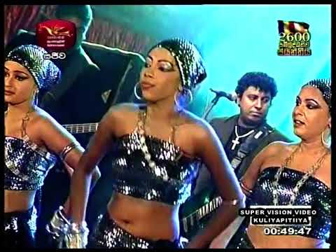 Old Sunflower with Champa Kalhari - Daiya Daiya Daiya Re