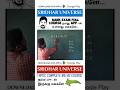 Ratio And Proportion Aptitude Mr Sridhar TJ Aptitude Maths Governmentexam