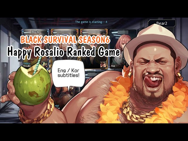 Video Pronunciation of Rosalio in English