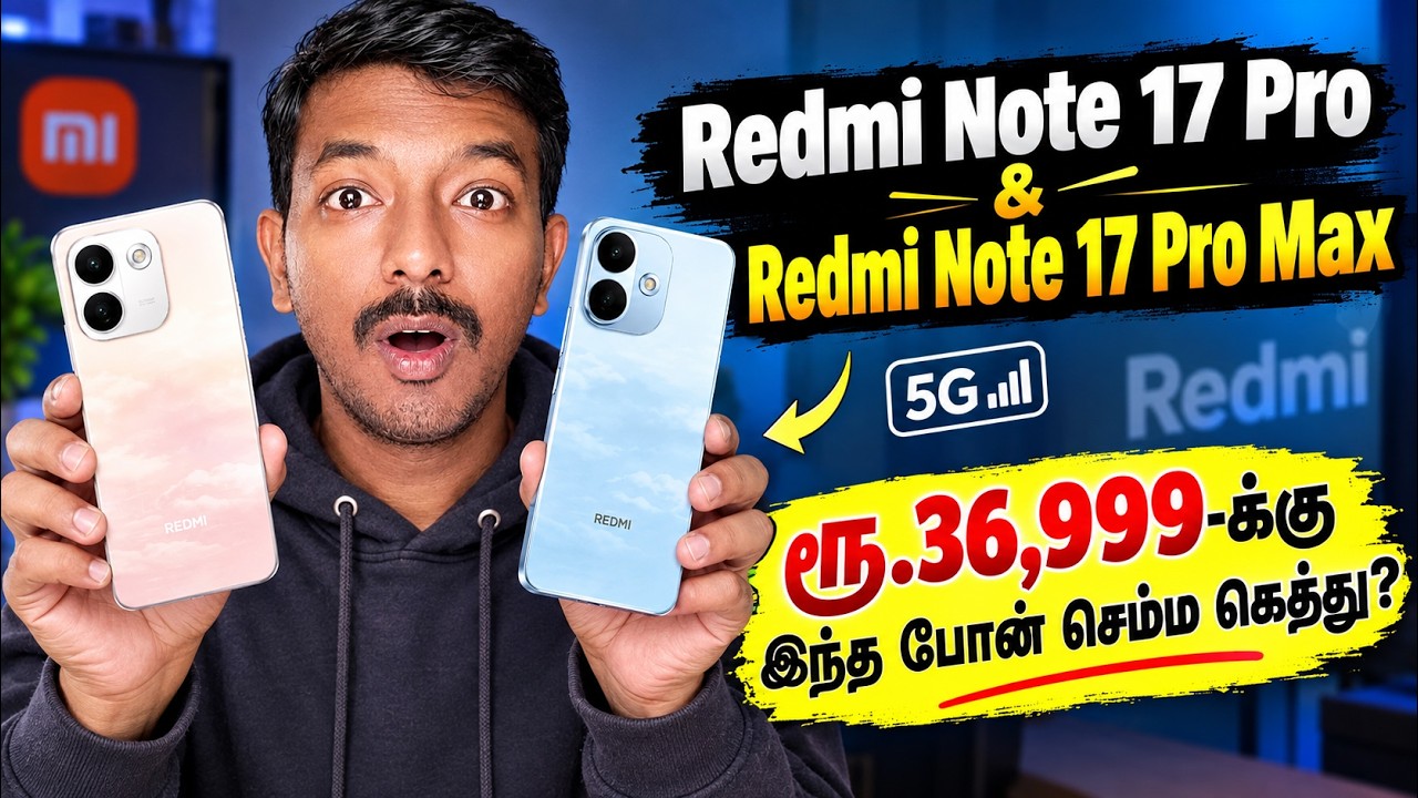 Redmi Note 17 Pro & 17 Pro Max Launched in India! 💰 ₹49,999 - Worth Buying or Skip? ❌