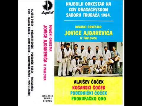 DO Jovice Ajdarevica - Pobednicki cocek - (Audio 1984)