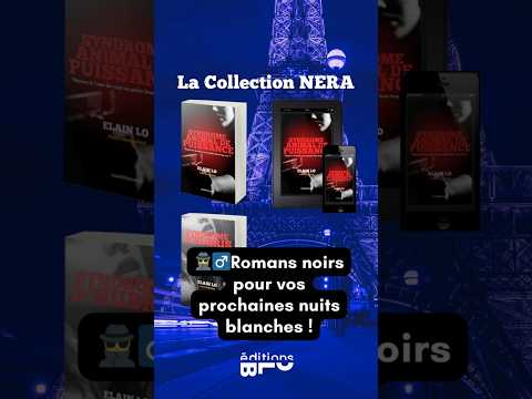 🎬 Les courts-circuits D'OLB #1: La collection NERA