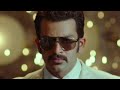 Teja Bhai And Family Theme Music BGM KILLER