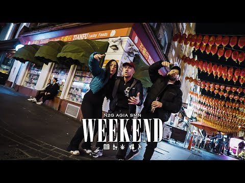 N2G - Weekend (gośc. Agia & SMN) (Prod. StreetSound)