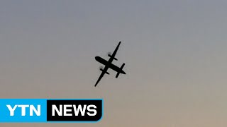 우울증 걸린 항공사 직원이 비행기 훔쳐...결국 추락 / YTN