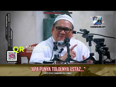 TAZKIRAH : Ilmu Yang Tak Dinyatakan Dalam Quran - Ustaz Shamsuri Ahmad