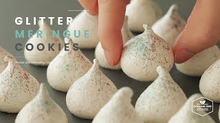 ˖✧반짝반짝☆ﾟ 머랭쿠키 만들기 : Glitter Meringue Cookies Recipe - Cooking tree 쿠킹트리*Cooking ASMR