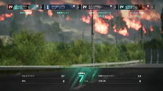 ジェネレーションゼロ　GENERATION  ZERO 参加型　ソロリーパー戦