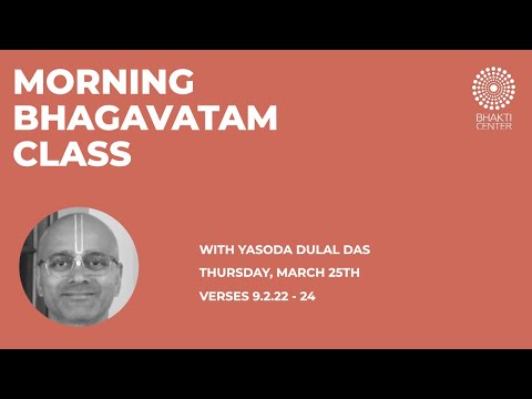 Madhavendra Puri's Love In Separation | Yasoda Dulal Das | Morning Bhagavatam Class