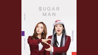 Sugar Man (Instrumental)