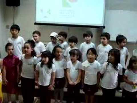 Colegio Batista Infantil II