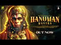 Hanuman Mantra 2025 Kavan So Kaaj Kathin Jag Maahi Rahul Munjariya Vivek Nayi Kirtan Trivedi