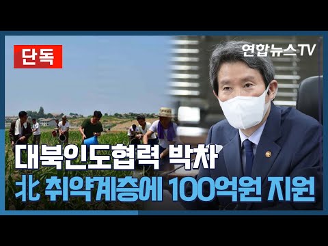 아이콘