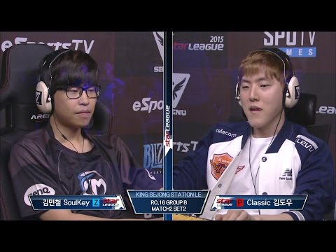 [SBENU SSL 2015] Soulkey vs Classic RO.16 GroupB Match2 set2 -EsportsTV, Starcraft 2