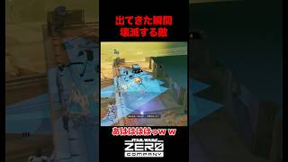 出てきた瞬間壊滅する敵援軍 #スターウォーズゼロカンパニー #starwarszerocompany