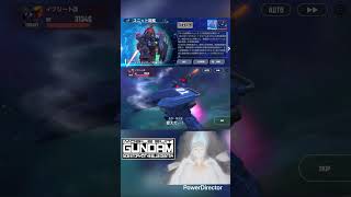 青蒼い死神EX ブルーディスティニー1号機（EX） RX-79BD-1  #Shorts #gジェネ #gジェネエターナル #ガンダム #gundam #鋼彈 #건담　#高达